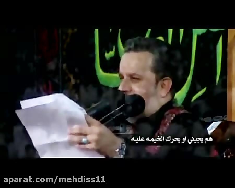 لا لا تطفوها  اداء الحاج باسم الكربلائی 1434