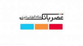 تحول دنیای پرداخت پرداخت موبایلی