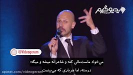 ویدیوگرام  استندآپ کمدی داستان پدر زن هندی داعش