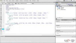 آموزش دریم ویور Dreamweaver CC فارسی