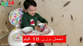 صندلی غذای دلیجان ىر KARENMAMA.COM