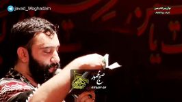 فهمیدم روزای سخت دنیا  شور