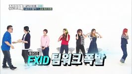 Weekly Idol EP.254 EXID Perfect teamwork