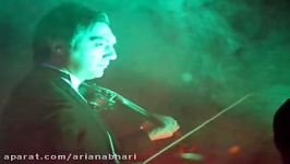 Bahram ebrahimi violin ainian azeri yollarina baxa baxaتکنوازی ویولن آذری بهرام ابراهیمی