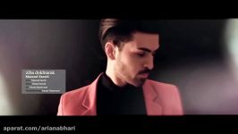 Masoud Saeedi  Ziba Dokhtarak OFFICIAL VIDEO HD