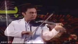 Violin ani Seghah Bahram Ebrahimi تکنوازی ویولن سه گاه.wmv