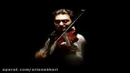 تکنوازی ویولن توسط استاد بهرام ابراهیمی  آواز افشاری
