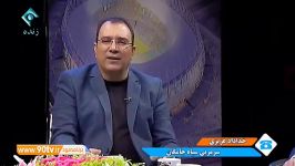 گفتگو خداداد عزیزی وضعیت داوری تا رضا شربتی