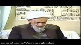 شعر خوانی آیت لله سعادت پرورره