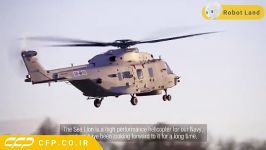 بالگرد ایرباس NH90