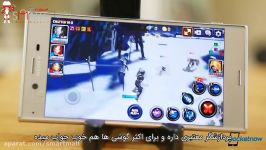 بررسی دادن شانس دوباره به گوشی Xperia XZ زیرنویس فارسی اختصاصی اسمارت