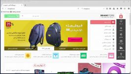 www.shoppluss.ir فروشگاه آنلاین فروشگاه ایرانیان خرید