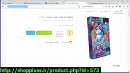 مجموعه نرم افزار بازی اندروید  2016  www.shoppluss.irproduct.phpid573