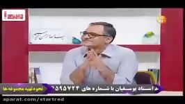 مشاوره دینی 1نحوه مطالعه دینی کنکور 1