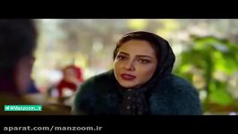 تیزر فیلم سینمایى «سه بیگانه» بازی لیلا اوتادی