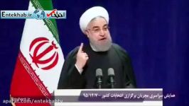 فیلم روحانی برجام قطعنامه های شورای امنیت را لغو کرد