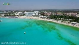 Nissi Beach Agia Napa ساحل نیس آیاناپا