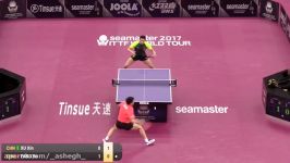 Xu Xin vs Fang Bo اپن قطر 2017