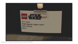 LEGO Star Wars 75182 Republic Fighter Tank Pre Review LEGO Star Wars Summer 2017 Set