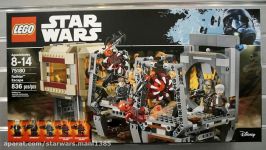 LEGO Star Wars 2017 Summer sets pictures  My Thoughts