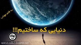 نگرانی چین چروکهای طبیعی