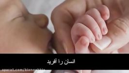 تلاوت سوره الرحمن ترجمه فارسی