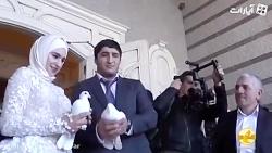 كلیپ زیبایی جشن عروسی رشید سعدالله یف کشتی گیر روسیه