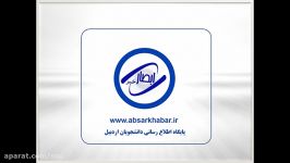 روایتگری سردار اصانلو فرماندهان دوران دفاع مقدس