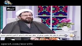 دختر پسرها میگن چرا به اونی دوست داریم نمیرسیم