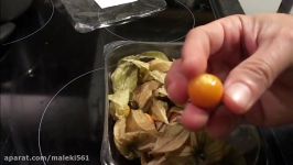 How To Eat Physalis Fruit  معرفی آموزش خوردن میوه فـیـسالـیـس