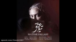 Mazyar Fallahi  Tighe Eshgh New 2016