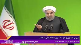 روحانی نمی دانم چرا بعضی ها روی تعامل جهان حساسیت د