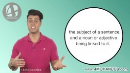 آموزش گرامر زبان انگلیسی Linking Verbs