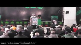 مردم ناراضی ... 