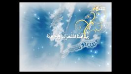 دعای افطار ماه مبارک رمضان