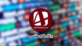 آموزش گرامر زبان انگلیسی Comparatives