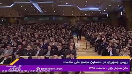 تاثیر خشک شدن دریاچه ارومیه بر 14 استان کشور