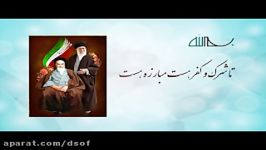 نامزد نهایی جبهه مردمی انقلاب چگونه انتخاب می شود؟