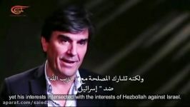 Pt. 3 Documentary Film Hezbollah in Syria  The Necessary Option English Subtitles