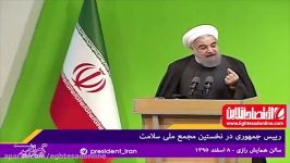 روحانی وقتی گرانی را می گوییم، ارزانی را هم بگوییم