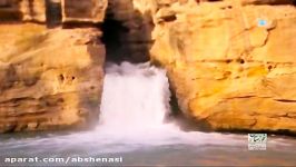 سازه های آبی شوشتر در خوزستان