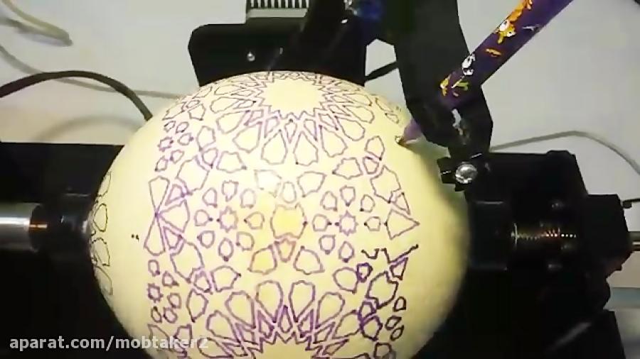 رسم طرح های اسلیمی روی تخم شترغ دستگاه SYBOT
