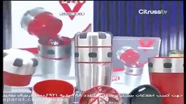 آبمیوه گیری پرو وی جویسرPro V Juicer سایت تخفیف نیک