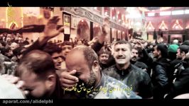 عاشق فاطمة  حسین فیصل  محرم 1438