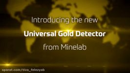 دستگاه فلزیاب Minelab GOLD MONSTER 1000