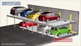 Iran made puzzle Mechanized lift parking lot پارکینگ مکانیزه پازلی