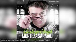 Morteza Sarmadi – Gosheye Otagh