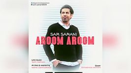 Sam Samani – Aroom Aroom