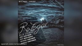 Reza Chenari – Rozegar