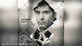 Saeed Azhari – Tasmim